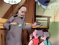 不是孔乙己不想脱，是我们都穿着现代化的“长衫”_桂启洪个人网站