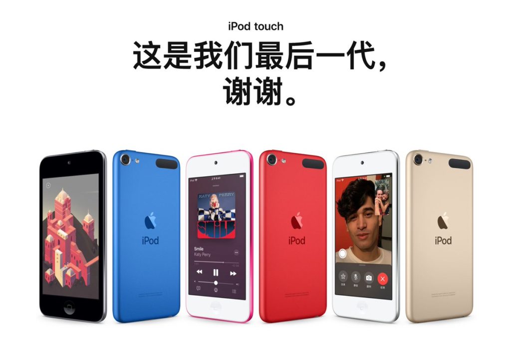 实现永生,是福音还是灾难?