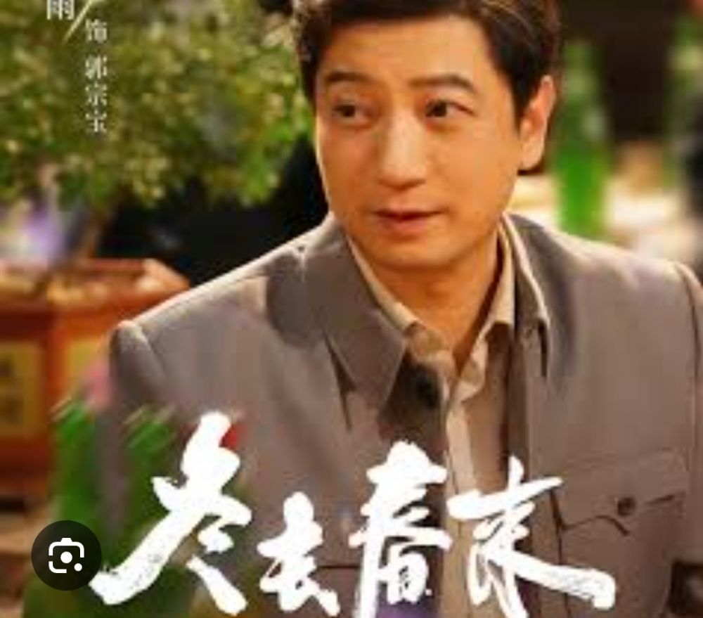 《冬去春来》:北漂逐梦,在挑战中品味人生百态